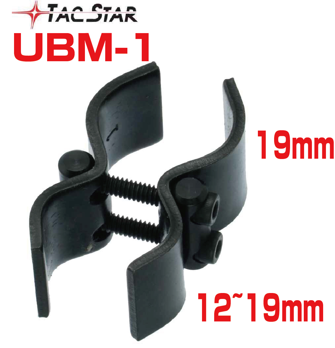 TacStar タックスター ユニバーサル バレルマウント UBM-1