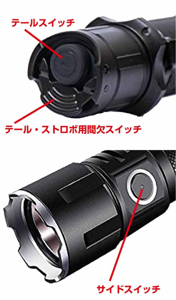 フラッシュライト等タクティカルグッズならネットDSIクラブ(大阪